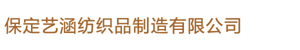 瑞安市榮創(chuàng)機(jī)械科技有限公司